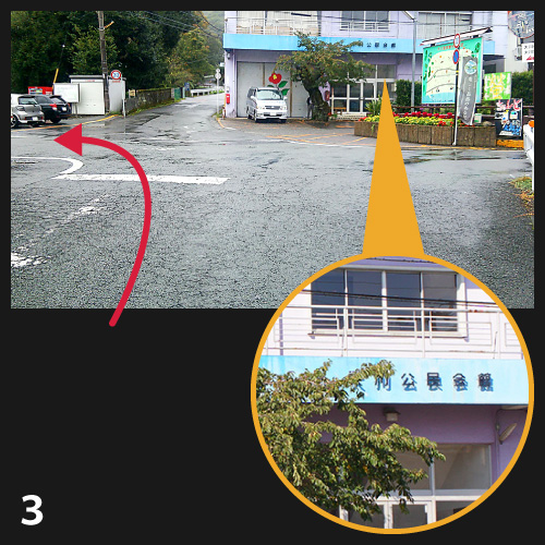 ルート３：大川公民会館を左折。